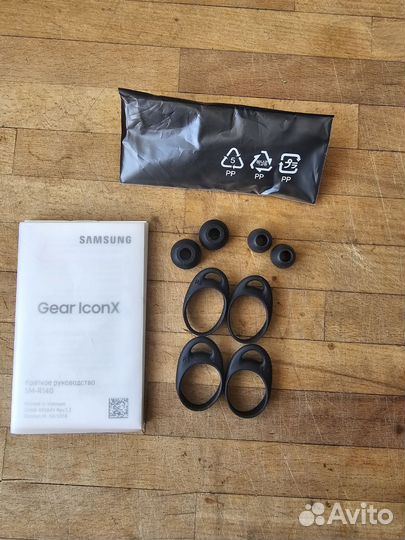 Амбушюры samsung gear iconx
