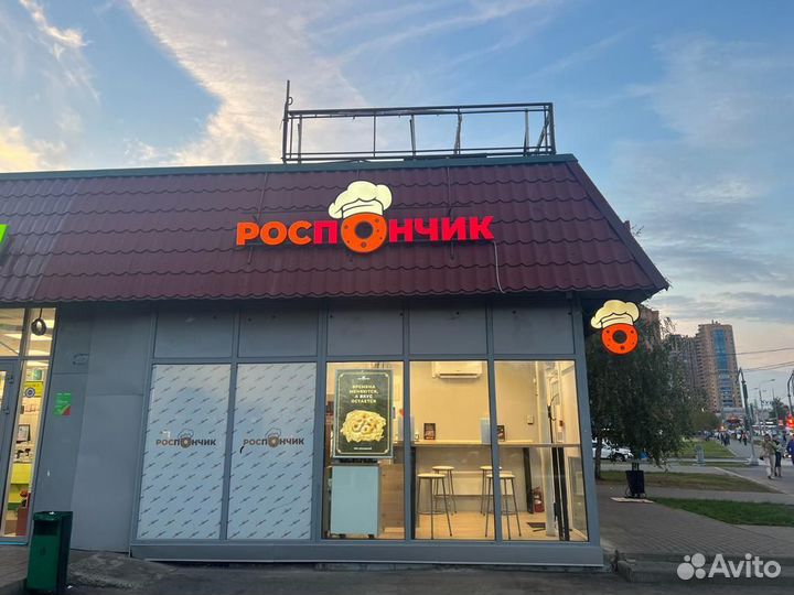 Продаётся кафе Пончиковая