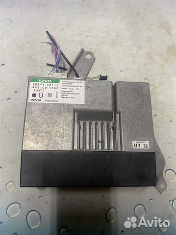 Блок навигации 86841-48110