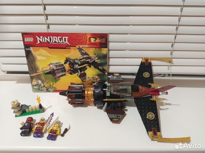 Lego ninjago 70747