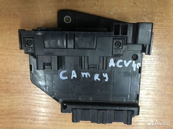 Блок предохранителей Toyota Camry XV40 с2006-2011г