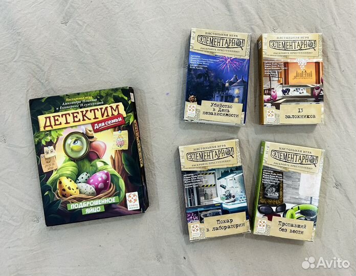Настольные игры Элементарно и Детектим