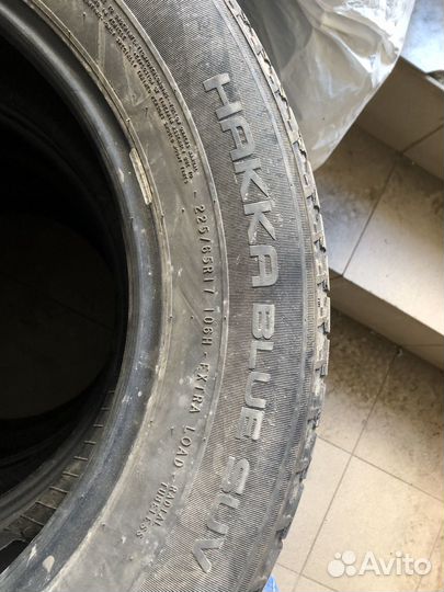 Nokian Tyres Hakka SUV 225/65 R17