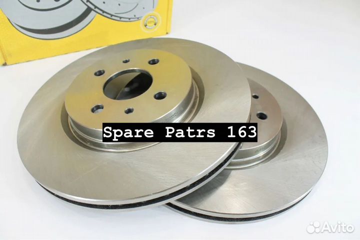 Тормозные диски (вент., R15) атс Лада Калина