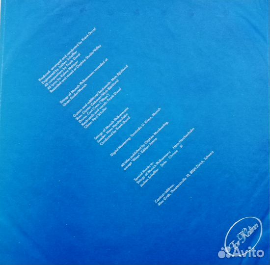 Виниловые пластинки Frank Duval