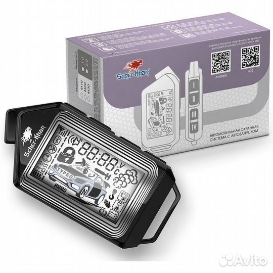 Сигнализация Scher-Khan M20 автозапуск bluetooth