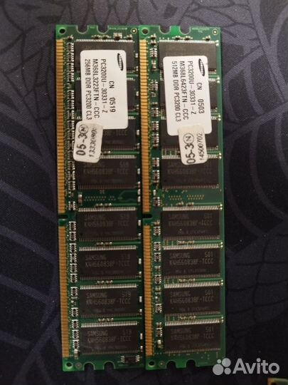 Оперативная память DDR3 DDR2 DDR