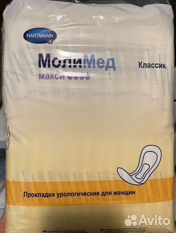 Урологические прокладки для женщин купить в Москве | Личные вещи | Авито