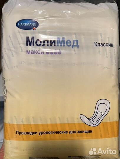 Урологические прокладки для женщин