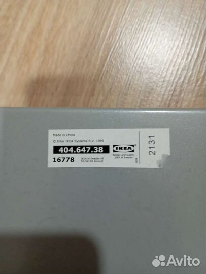 Подставка для пк