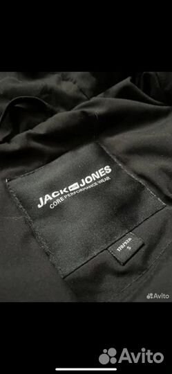 Куртка-ветровка Jack Jones goretex мембранная