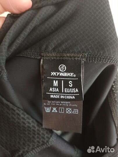 Велошорты новые/размер S