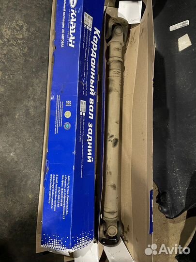 Кардан niva chevrolet