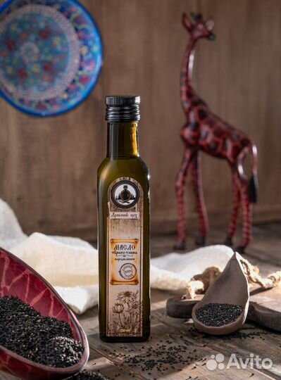 Масло эфиопского черного тмина