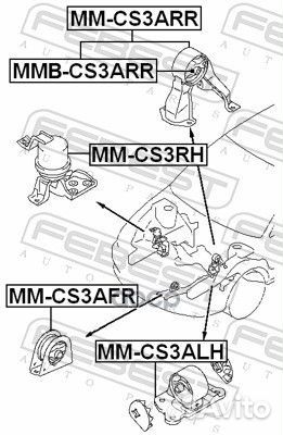 MM-CS3RH подушка двигателя правая Mitsubishi L