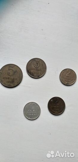 Монеты СССР