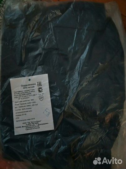 Подшлемник (спецодежда)