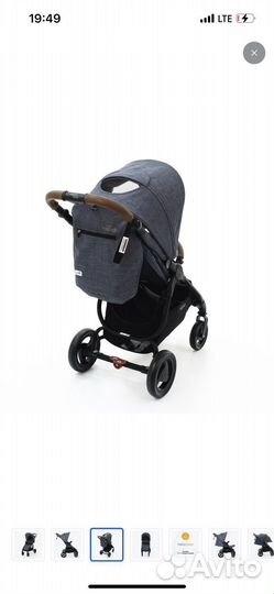 Прогулочная коляска