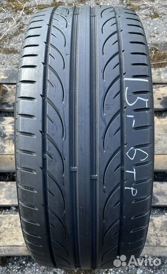 Hankook Ventus V12 evo2 K120 235/45 R17