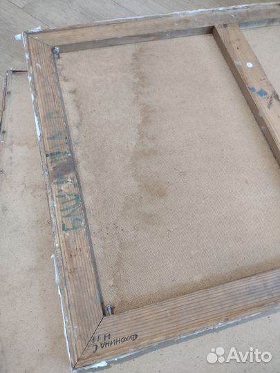 Планшет для рисунка и живописи