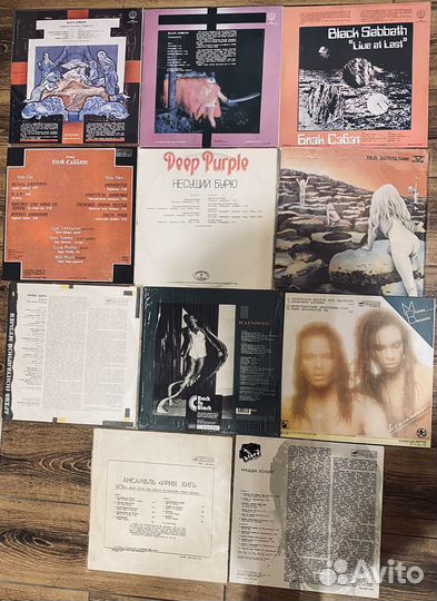 Виниловые пластинки