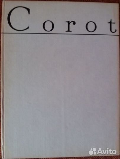 Книги по искусству и культуре