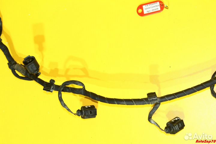 VW Phaeton Жгут проводов парктроников заднего бамп