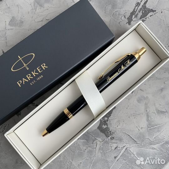Ручка шариковая паркер
