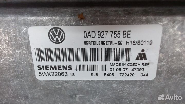 Блок управления раздаткой Volkswagen Touareg, 2008