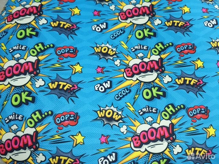 Детское кресло используй промокод