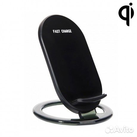 Беспроводная зарядка