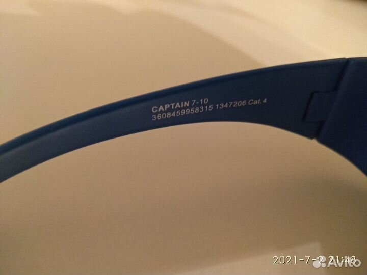 Солнцезащитные очки детские