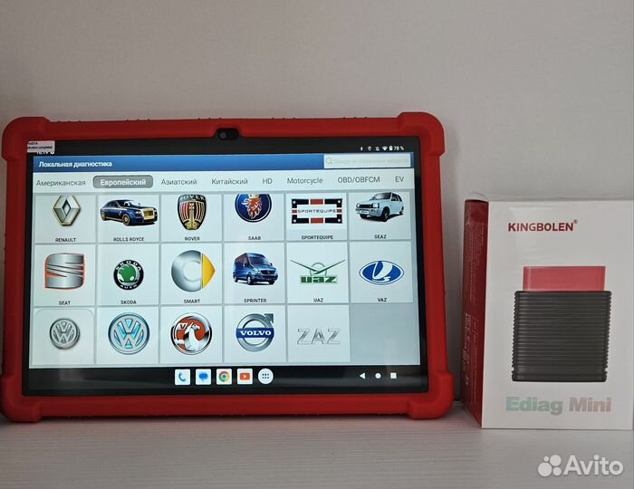 Launch x431 pro pad /Лаунч х431+ автодата 2024