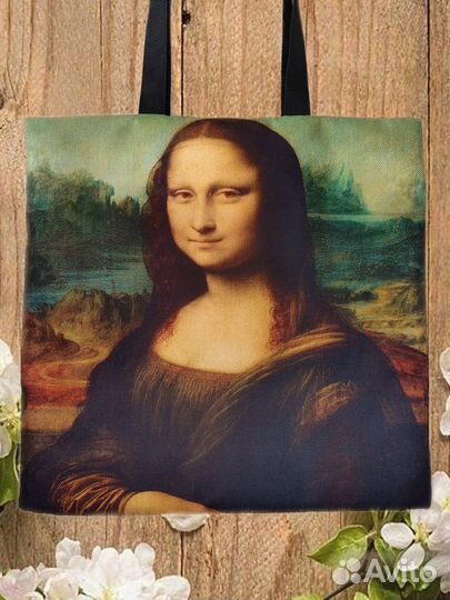 Сумка женская через плечо