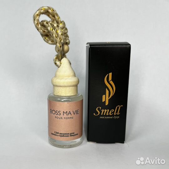 Автопарфюм