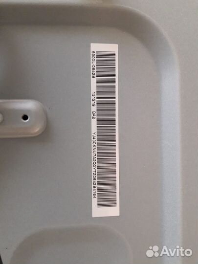 T-con lc470due-sfr1 control ver 1.0 68 LG 47LA644V