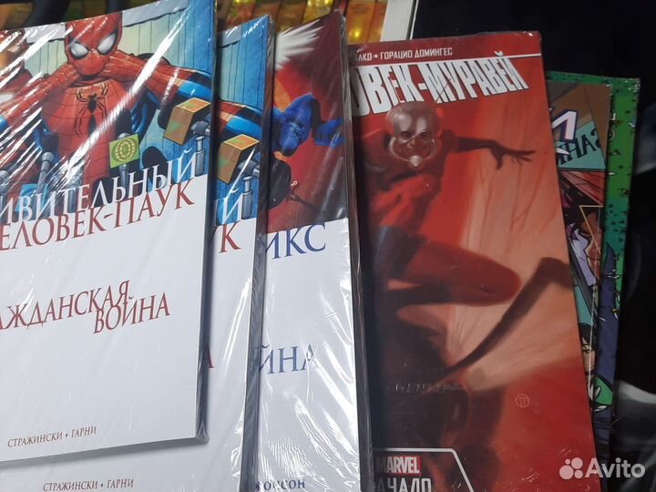 Новые комиксы