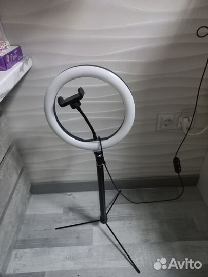 Кольцевая лампа со штативом