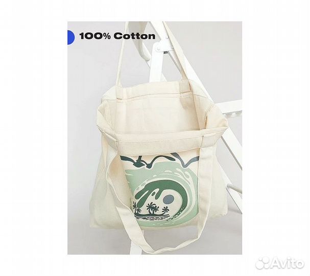 Сумка шоппер RoadLike City Bag, голубой