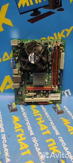 Комплект Core2Duo E7400 + 4GB + ElitGroup