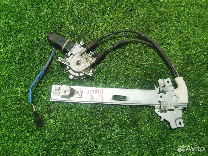 Стеклоподъемники Kia Shuma 1 Sephia