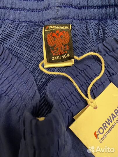 Шорты Forward