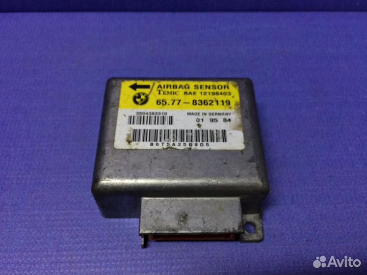 Блок управления airbag BMW 5-серия E39