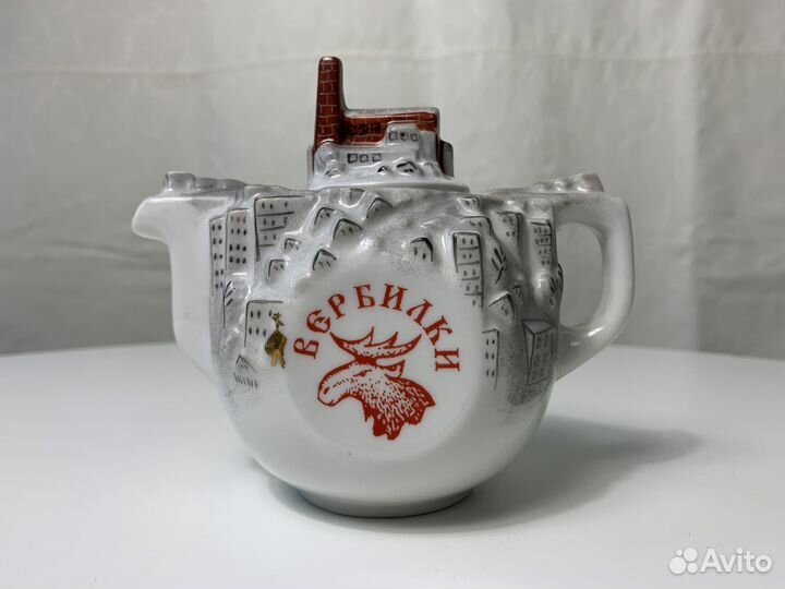 Чайники, чайница, турка, молочник, конфетница