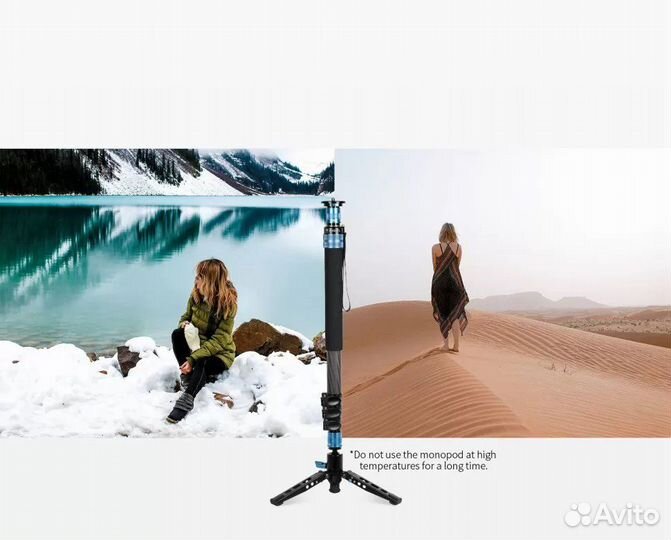 Монопод Sirui P-424FS