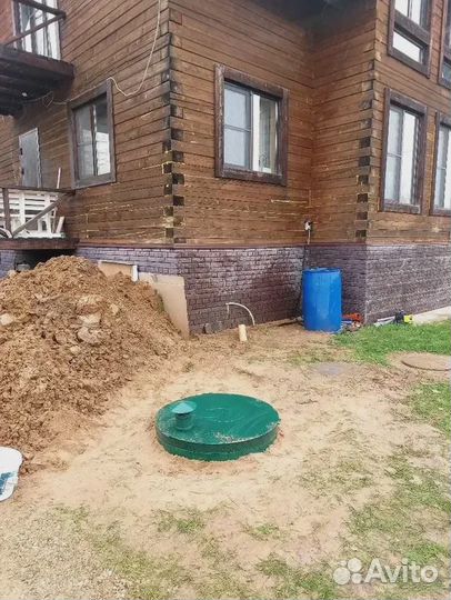 Септик Топас