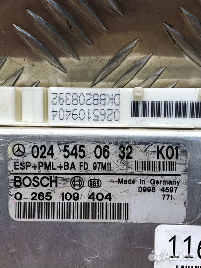 Блок управления ESP mercedes w210 A0245450632