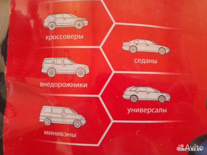 Авточехлы из экокожи