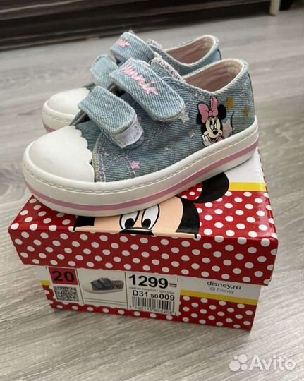 Шорты и кеды