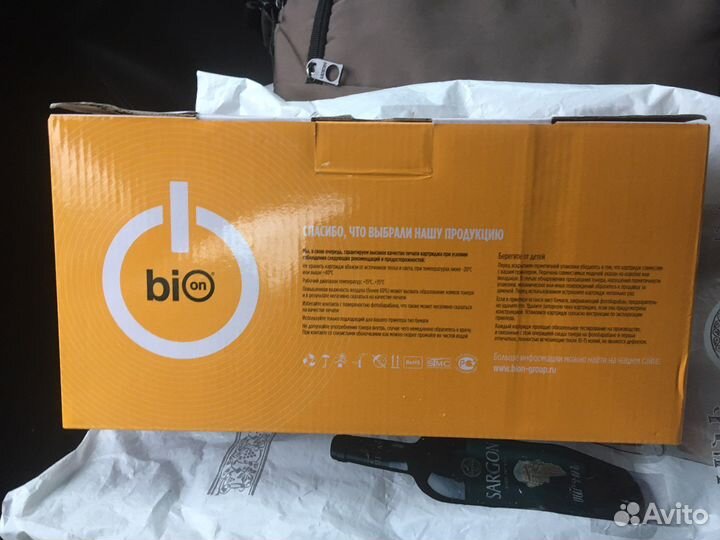 Картриджи Xerox 106R03623/25 NL-5928 RC Venlo